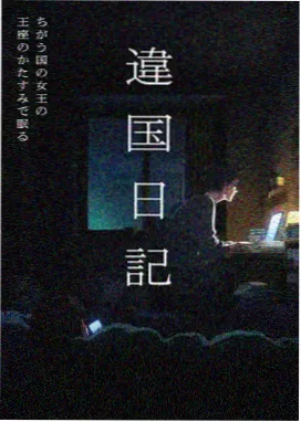 海贼王动漫在线全集免费 狂热行动