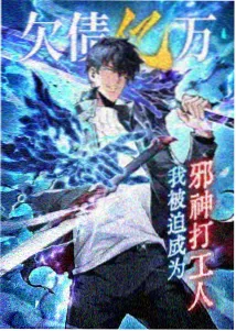 海贼王动漫在线全集免费 第1119集